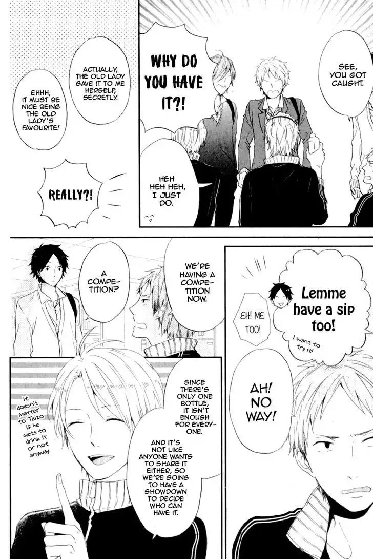 Nijiiro Days (MIZUNO Minami) Chapter 9.5 8